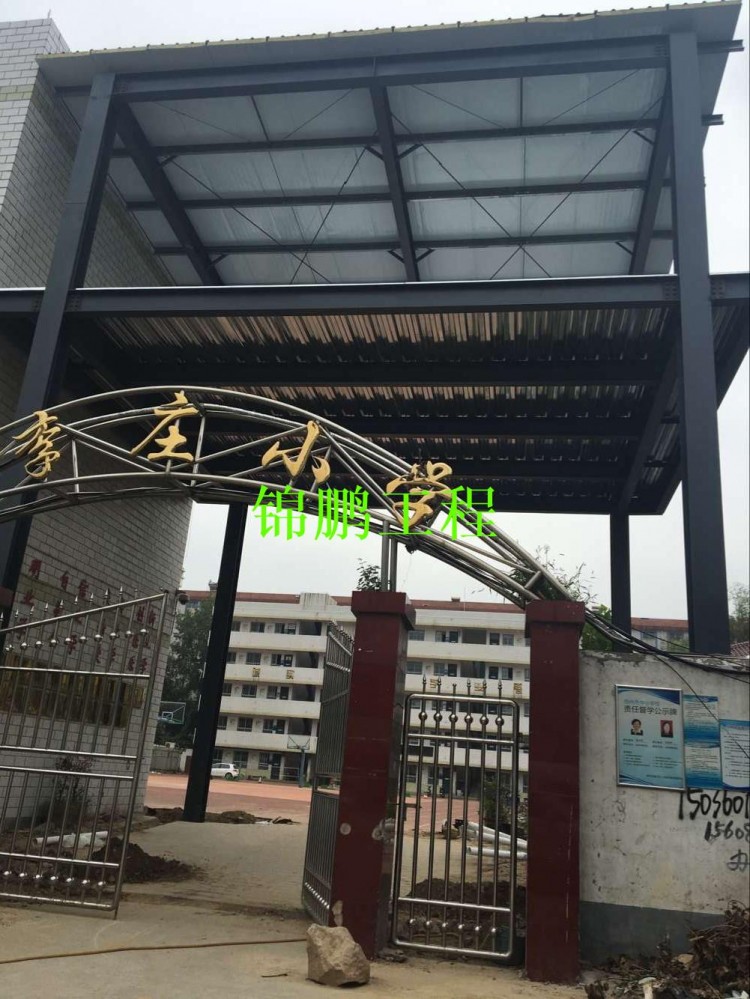 馬李莊小學(xué)現(xiàn)場(chǎng)